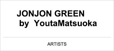 JONJON GREEN  by  YoutaMatsuoka