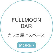 FULLMOON BAR