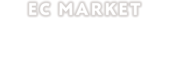 EC MARKET 体験型ショップ 普段ECでしか出会えないショップがイベント限定でリアルに出現。ドキドキとワクワクがあふれるEC Marketです。
