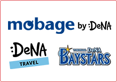 「Mobage」など、DeNAが持つモバイルサービス